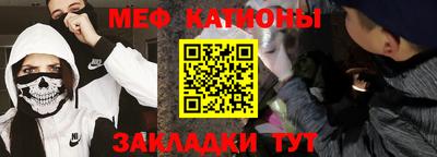 амф Коммунар