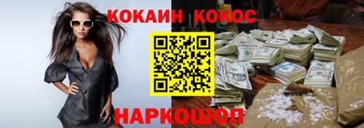 амф Коммунар