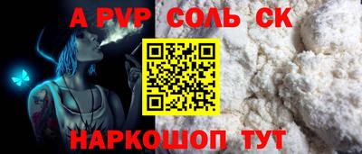 ГАЛЛЮЦИНОГЕННЫЕ ГРИБЫ Краснознаменск