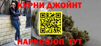 ГАЛЛЮЦИНОГЕННЫЕ ГРИБЫ Краснознаменск