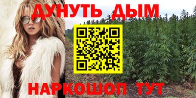 амф Коммунар