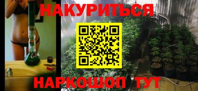 мдма Конаково