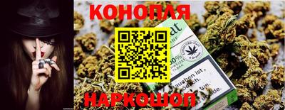 мдма Конаково