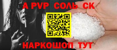 ГАЛЛЮЦИНОГЕННЫЕ ГРИБЫ Краснознаменск