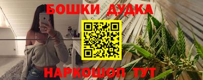 ГАЛЛЮЦИНОГЕННЫЕ ГРИБЫ Краснознаменск