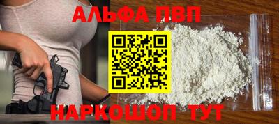амф Коммунар