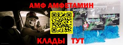 каннабис Краснодар