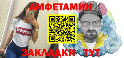 ГАЛЛЮЦИНОГЕННЫЕ ГРИБЫ Краснознаменск