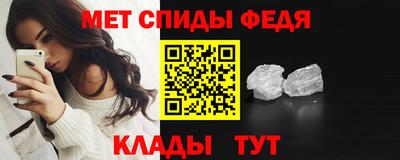 амф Коммунар