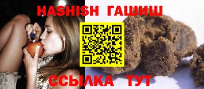 каннабис Краснодар