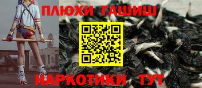 мдма Конаково