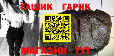 каннабис Краснодар