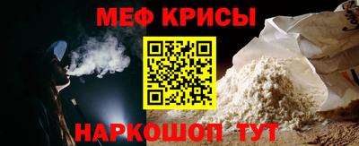 ГАЛЛЮЦИНОГЕННЫЕ ГРИБЫ Краснознаменск