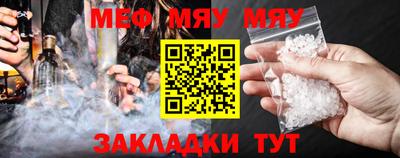 мдма Конаково